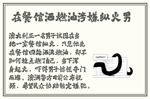 99精产国品一二三产品分享